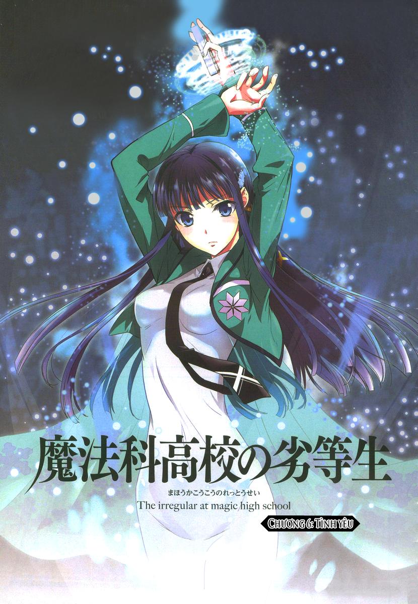 Mahouka Koukou No Rettousei - Nyuugaku Hen - Chương 8 - Trang 3
