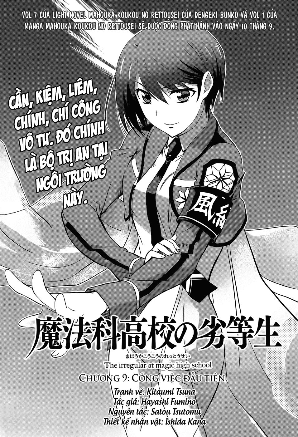 Mahouka Koukou No Rettousei - Nyuugaku Hen - Chương 9 - Trang 3