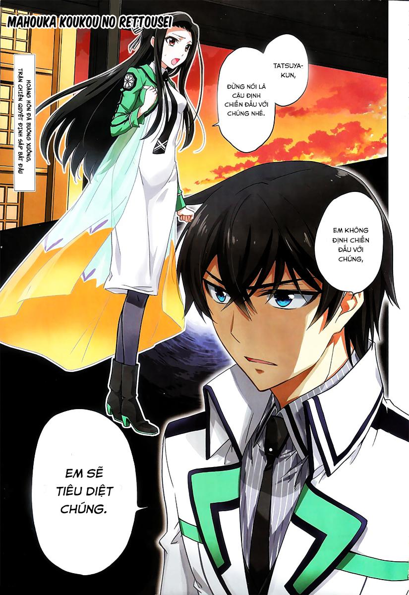 Mahouka Koukou No Rettousei - Nyuugaku Hen - Chương 21 - Trang 2