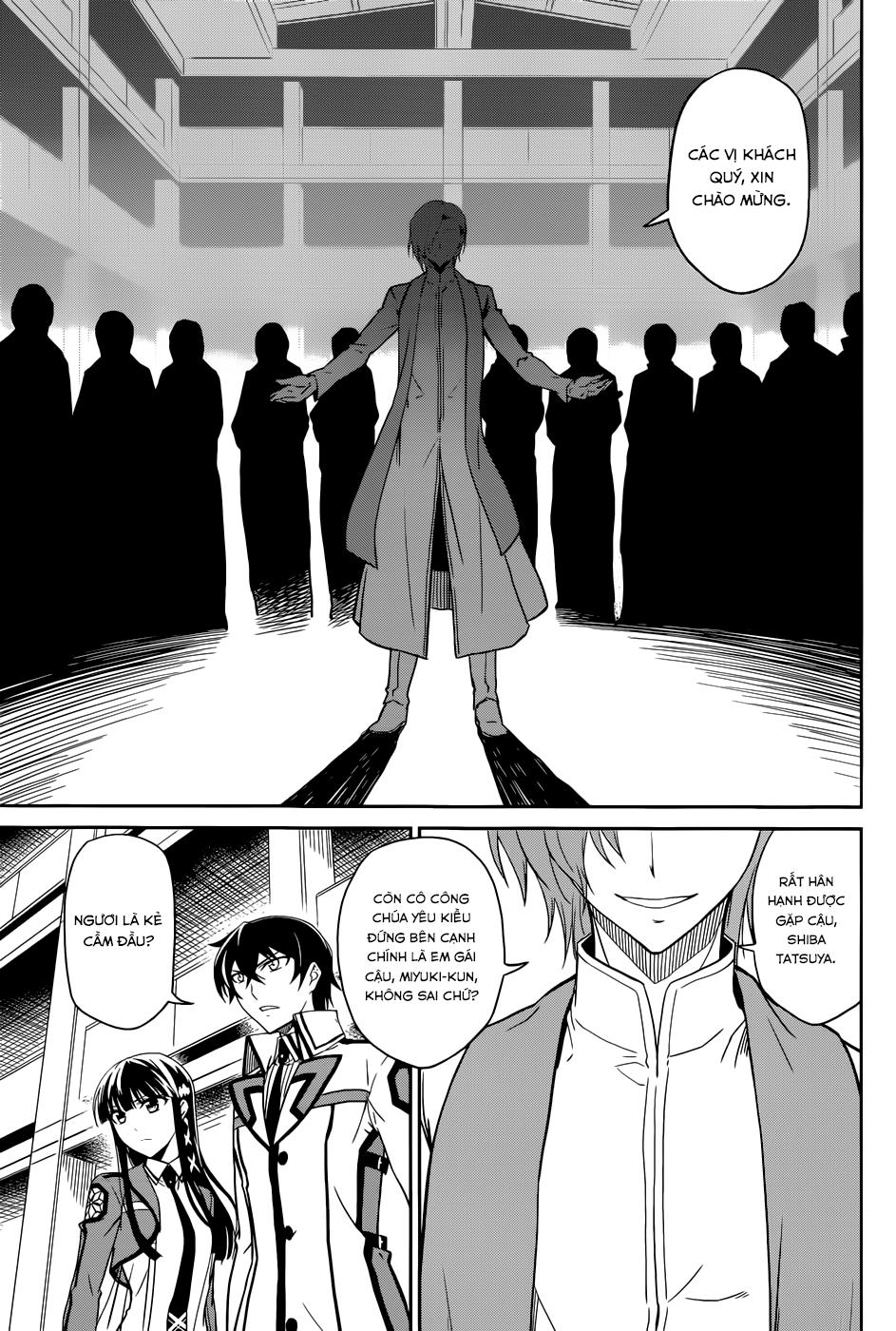 Mahouka Koukou No Rettousei - Nyuugaku Hen - Chương 21 - Trang 12