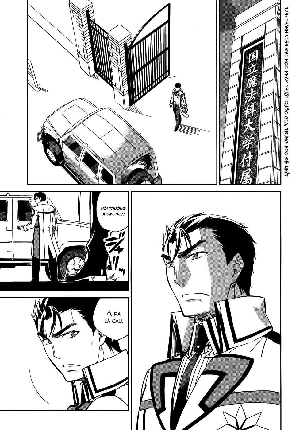 Mahouka Koukou No Rettousei - Nyuugaku Hen - Chương 21 - Trang 4