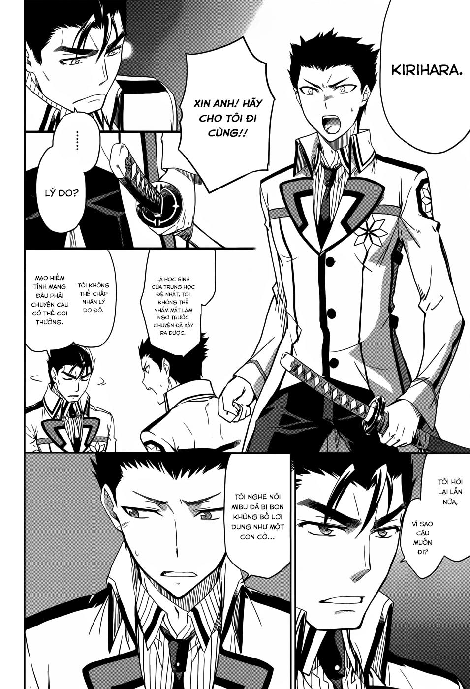 Mahouka Koukou No Rettousei - Nyuugaku Hen - Chương 21 - Trang 5