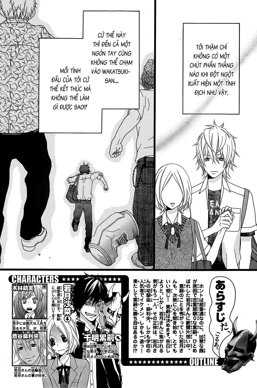 Kimi Ni Koishitei Desu Ka - Chương 10 - Trang 3