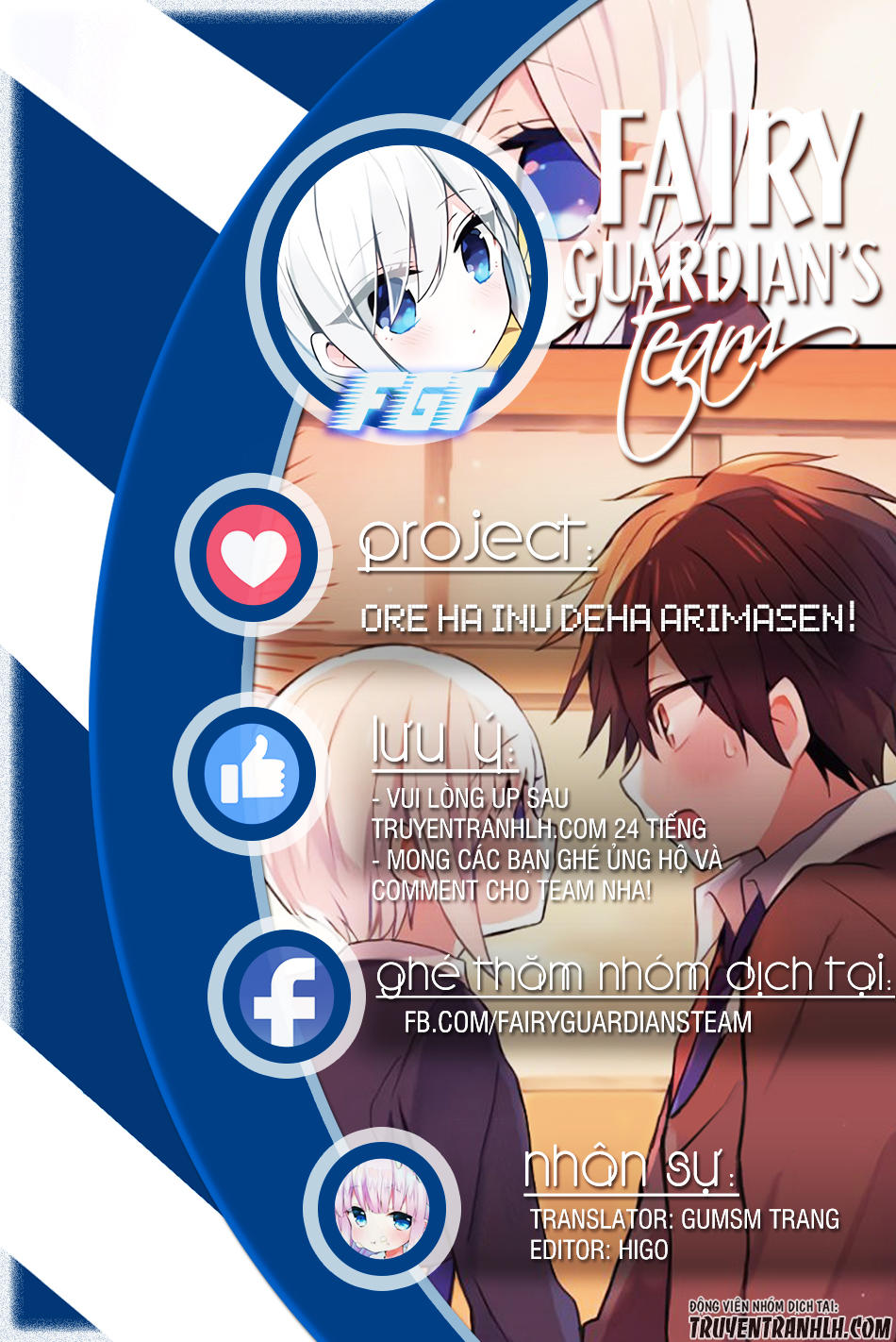 Ore Ha Inu De Wa Arimasen - Chương 1 - Trang 2