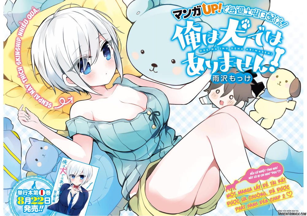 Ore Ha Inu De Wa Arimasen - Chương 1 - Trang 4