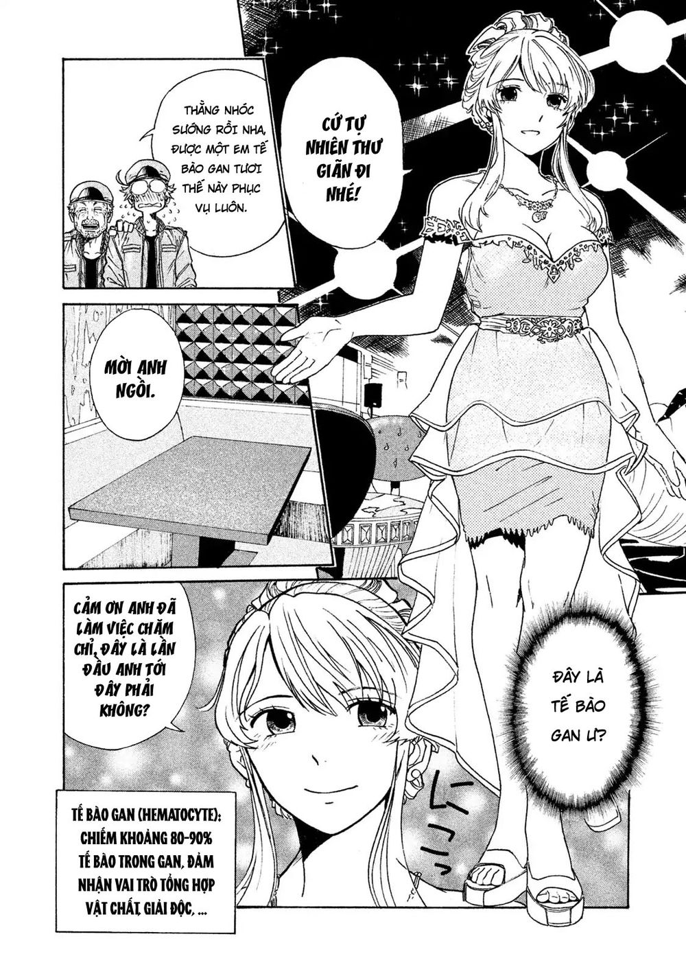 Hataraku Saibou Black - Chương 2 - Trang 9