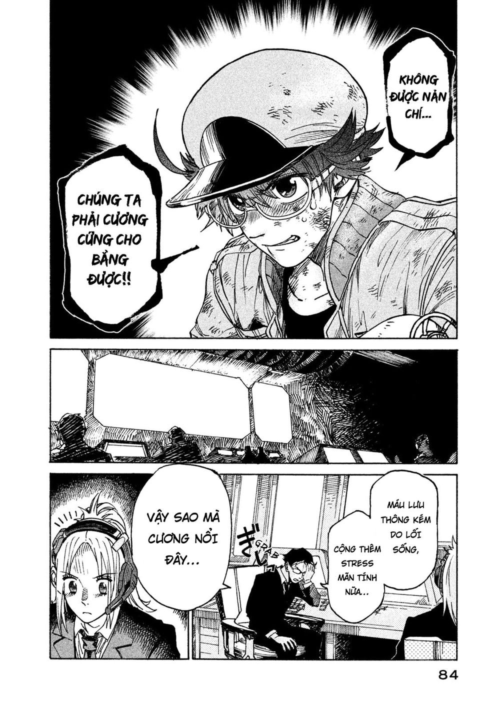 Hataraku Saibou Black - Chương 3 - Trang 17