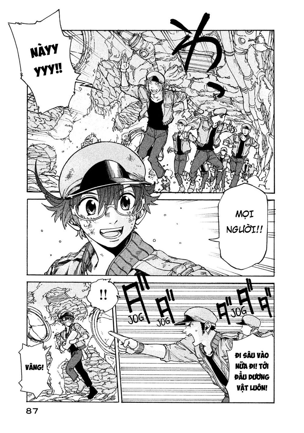 Hataraku Saibou Black - Chương 3 - Trang 20