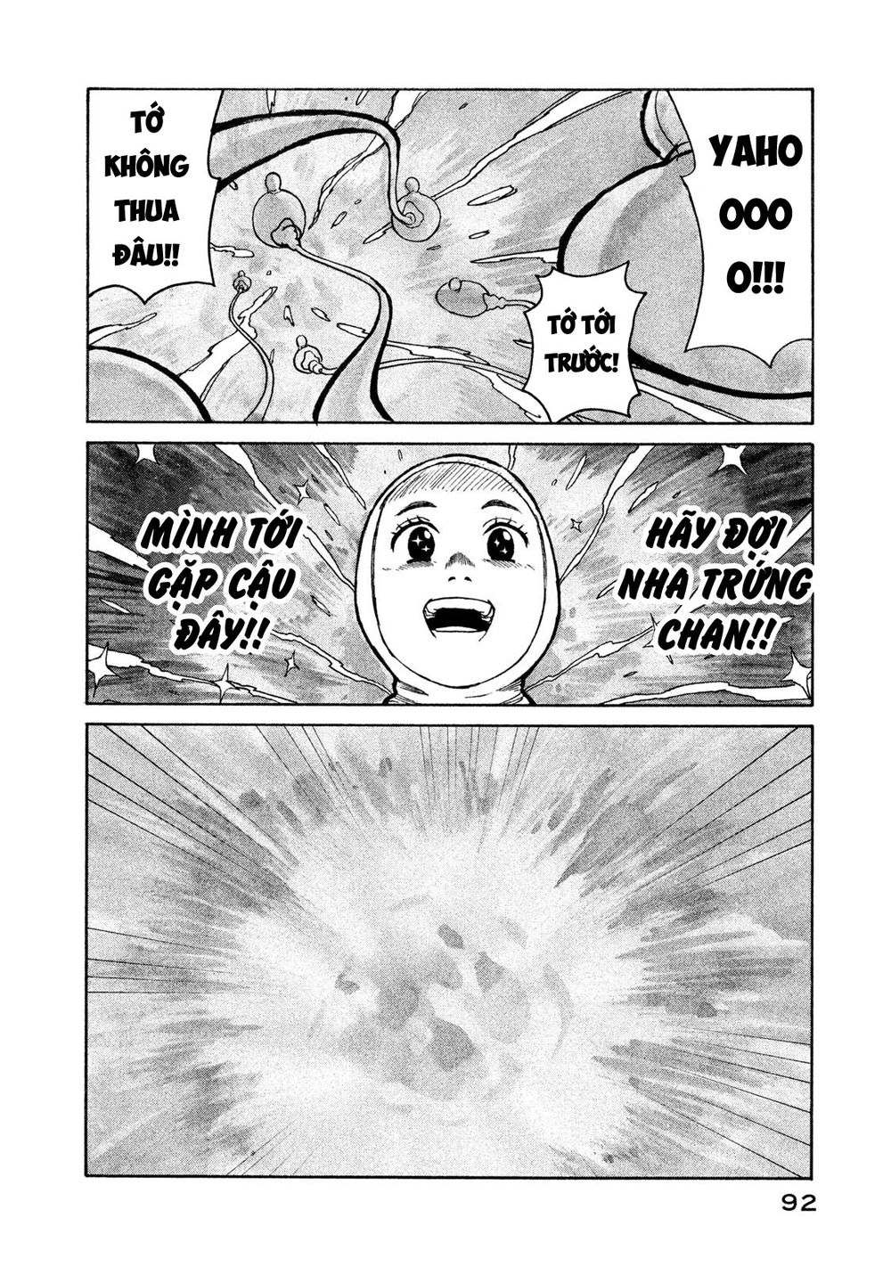 Hataraku Saibou Black - Chương 3 - Trang 25