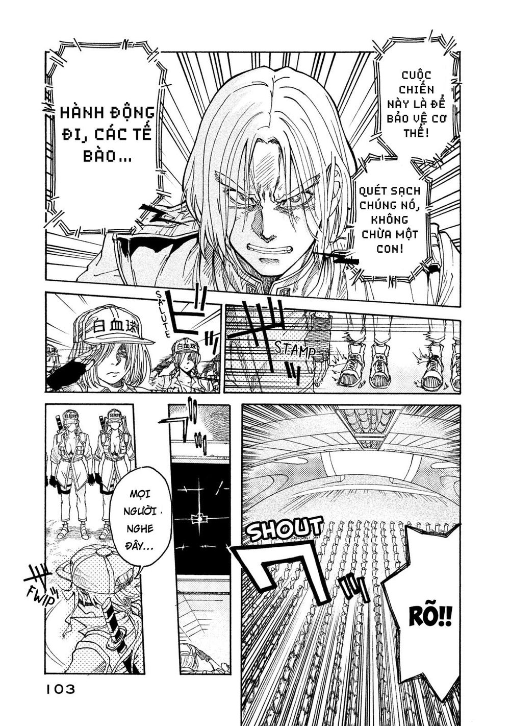 Hataraku Saibou Black - Chương 4 - Trang 7