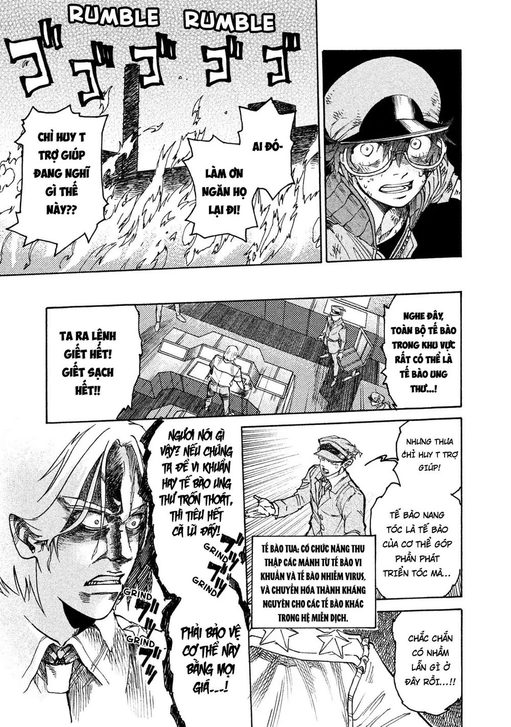 Hataraku Saibou Black - Chương 5 - Trang 13