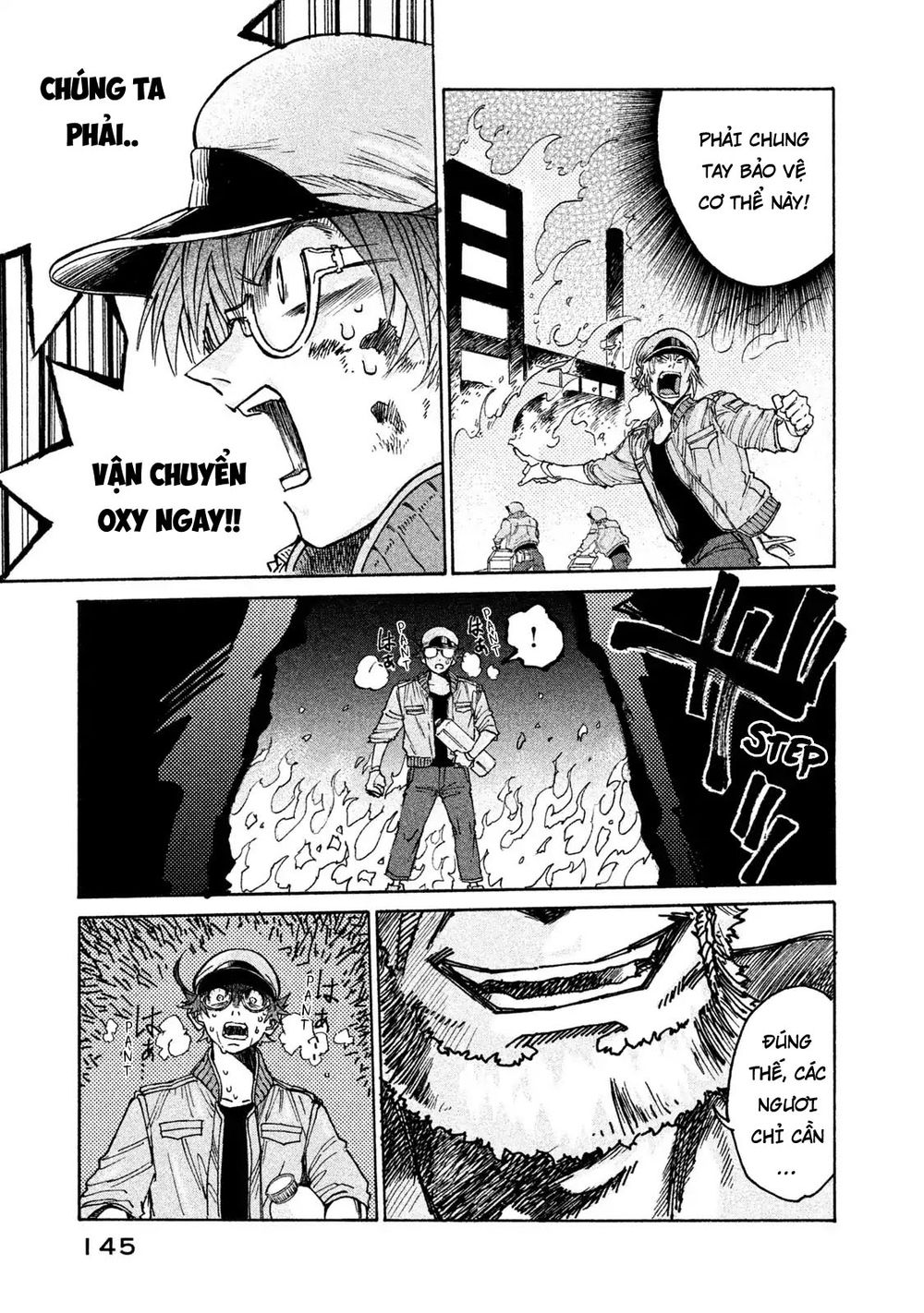 Hataraku Saibou Black - Chương 5 - Trang 18