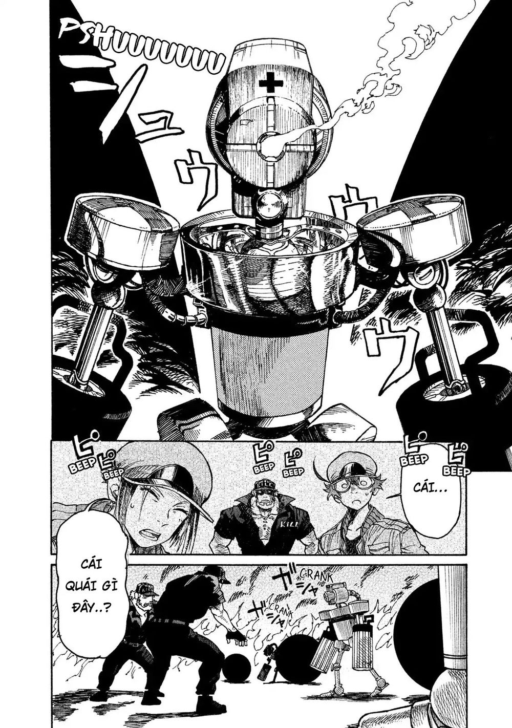 Hataraku Saibou Black - Chương 5 - Trang 21