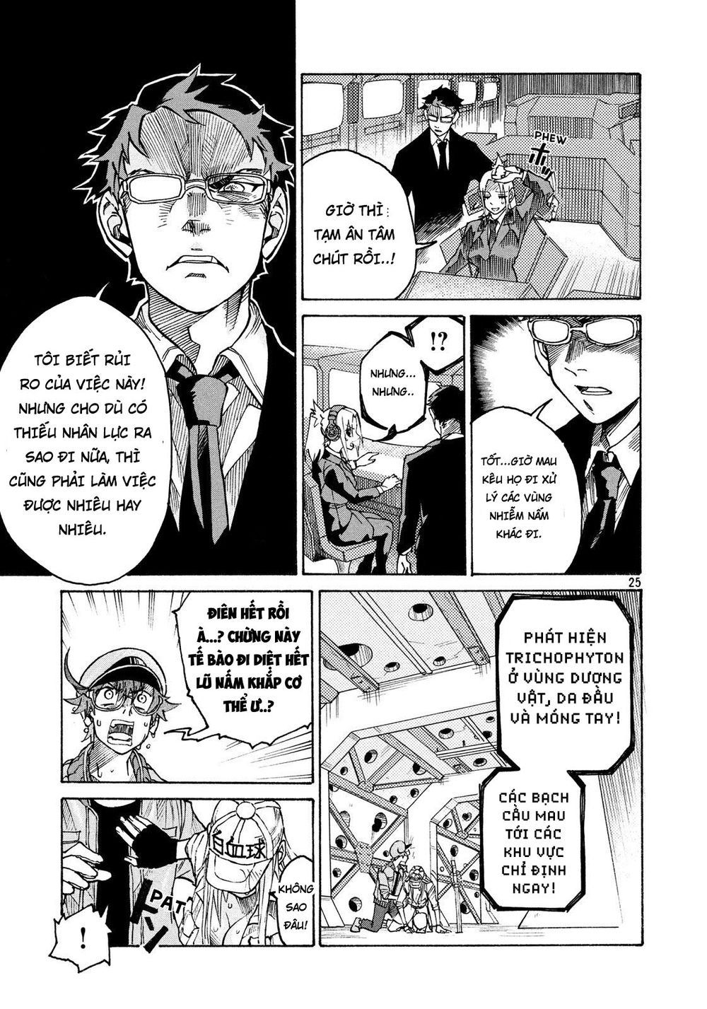 Hataraku Saibou Black - Chương 6 - Trang 25