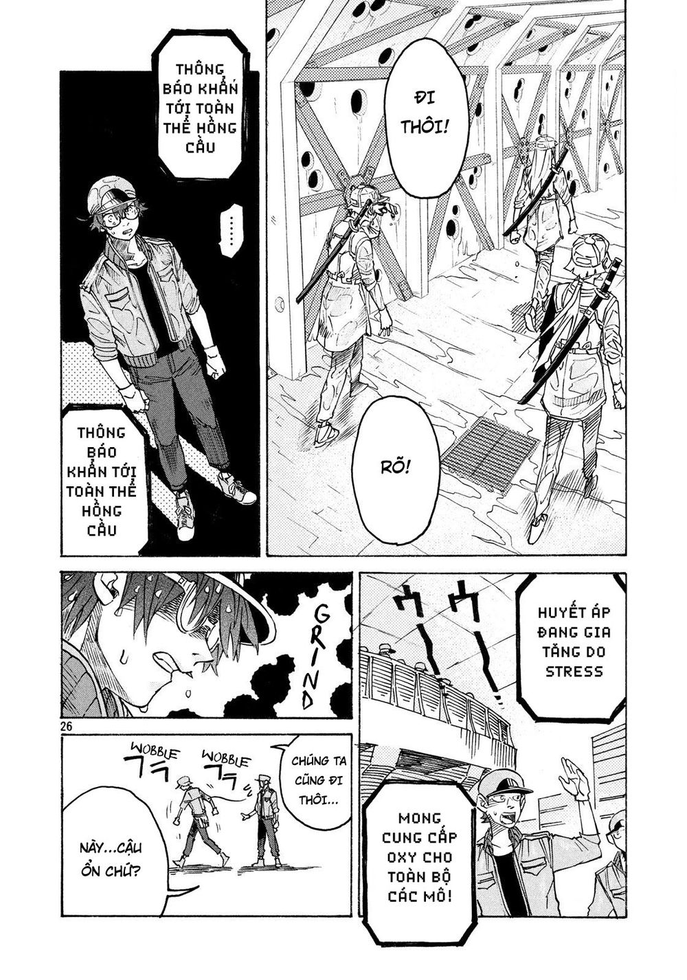 Hataraku Saibou Black - Chương 6 - Trang 26