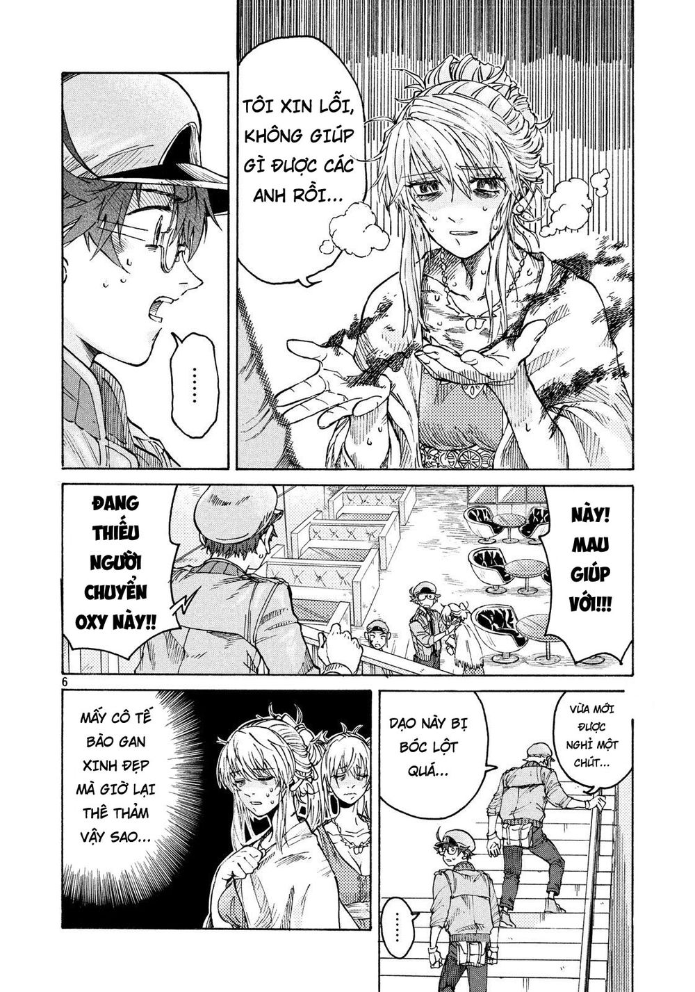 Hataraku Saibou Black - Chương 6 - Trang 6