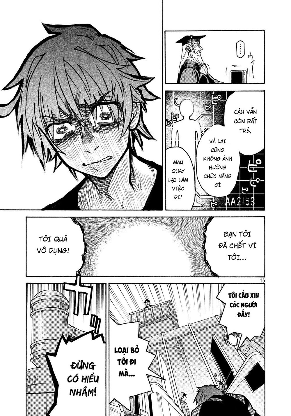 Hataraku Saibou Black - Chương 8 - Trang 15