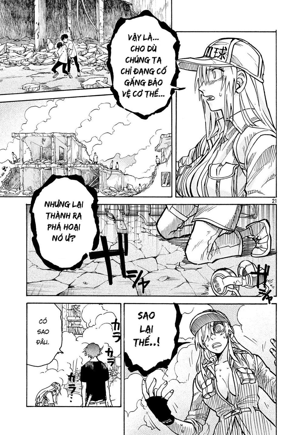 Hataraku Saibou Black - Chương 8 - Trang 21