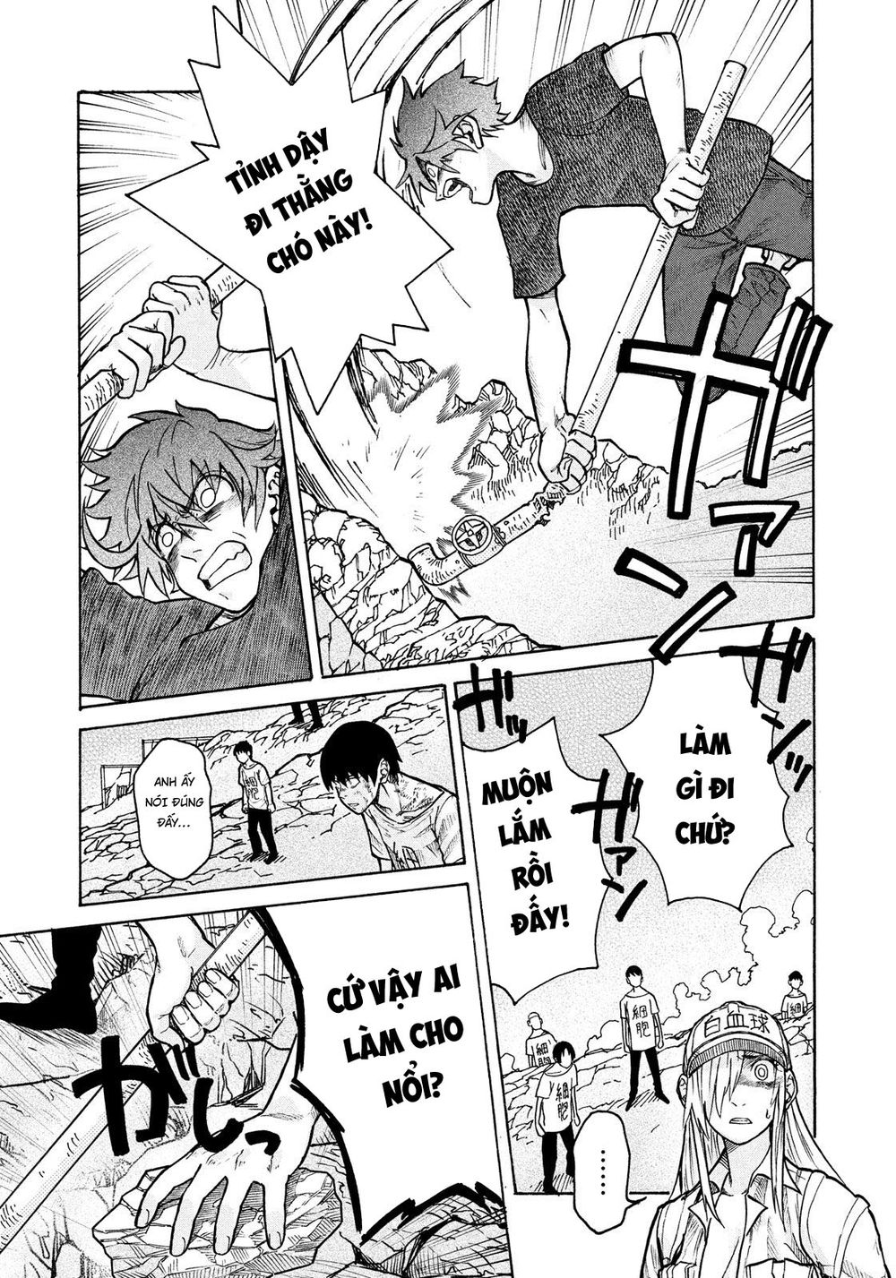 Hataraku Saibou Black - Chương 8 - Trang 23