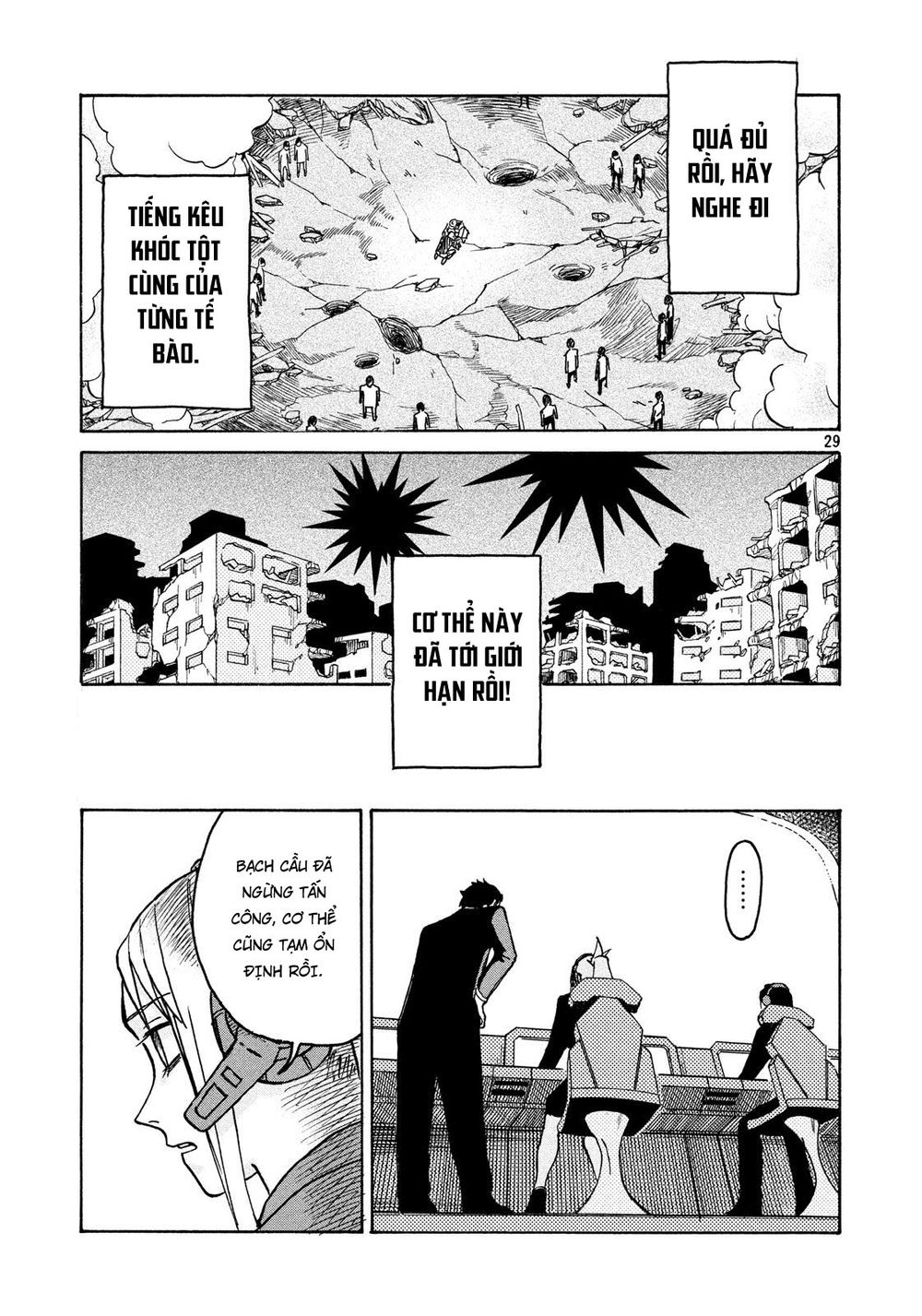 Hataraku Saibou Black - Chương 8 - Trang 29