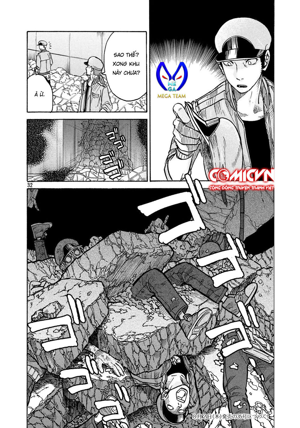 Hataraku Saibou Black - Chương 8 - Trang 32