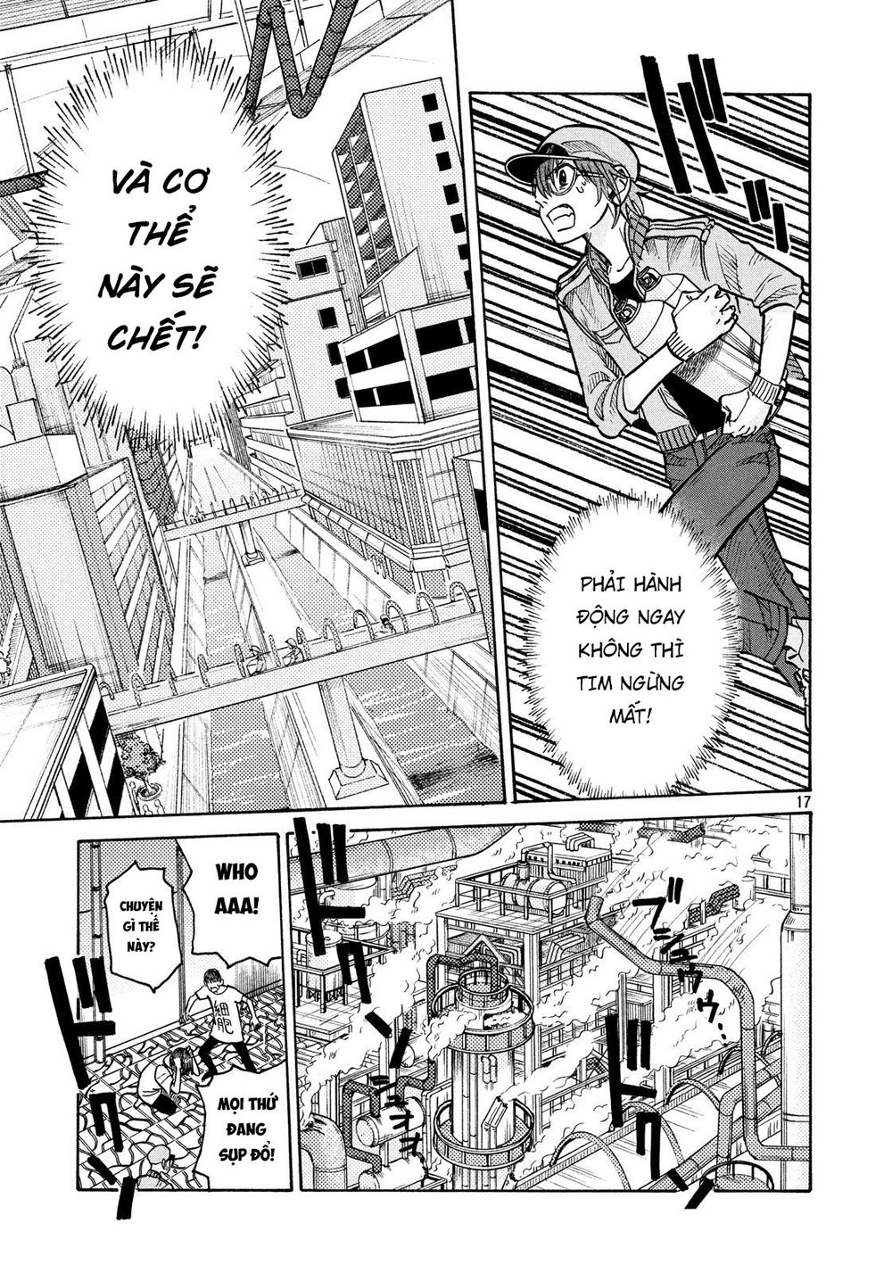 Hataraku Saibou Black - Chương 9 - Trang 16