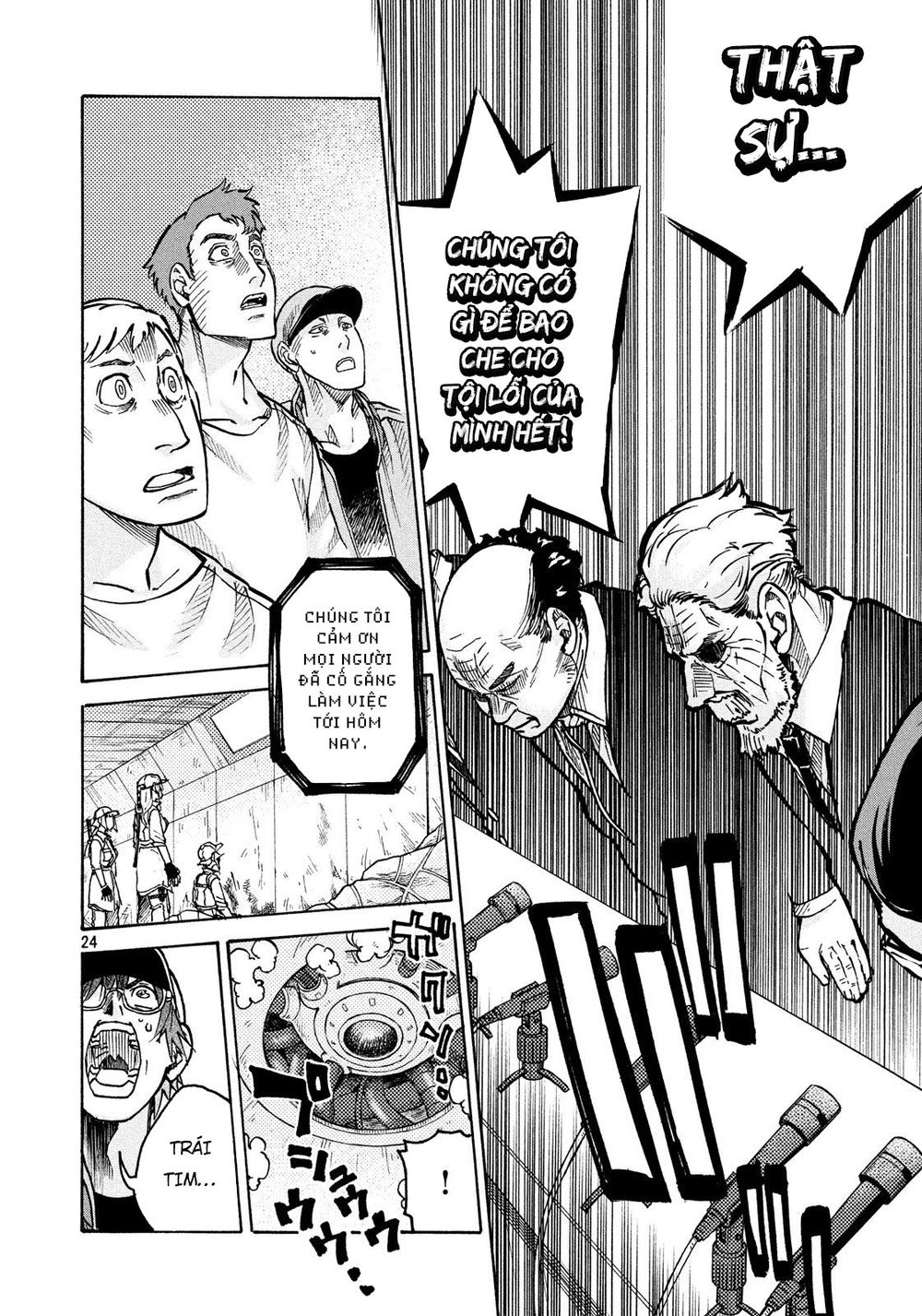Hataraku Saibou Black - Chương 9 - Trang 23