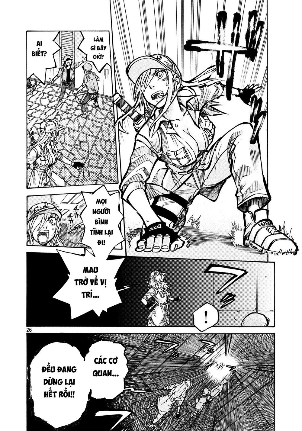 Hataraku Saibou Black - Chương 9 - Trang 25