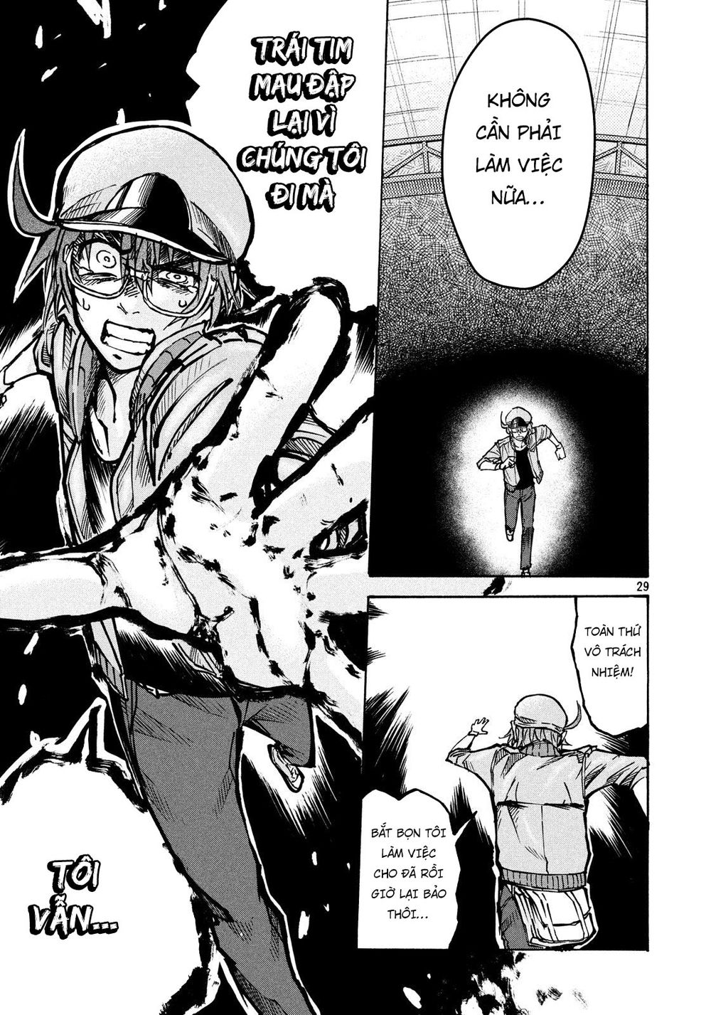 Hataraku Saibou Black - Chương 9 - Trang 28
