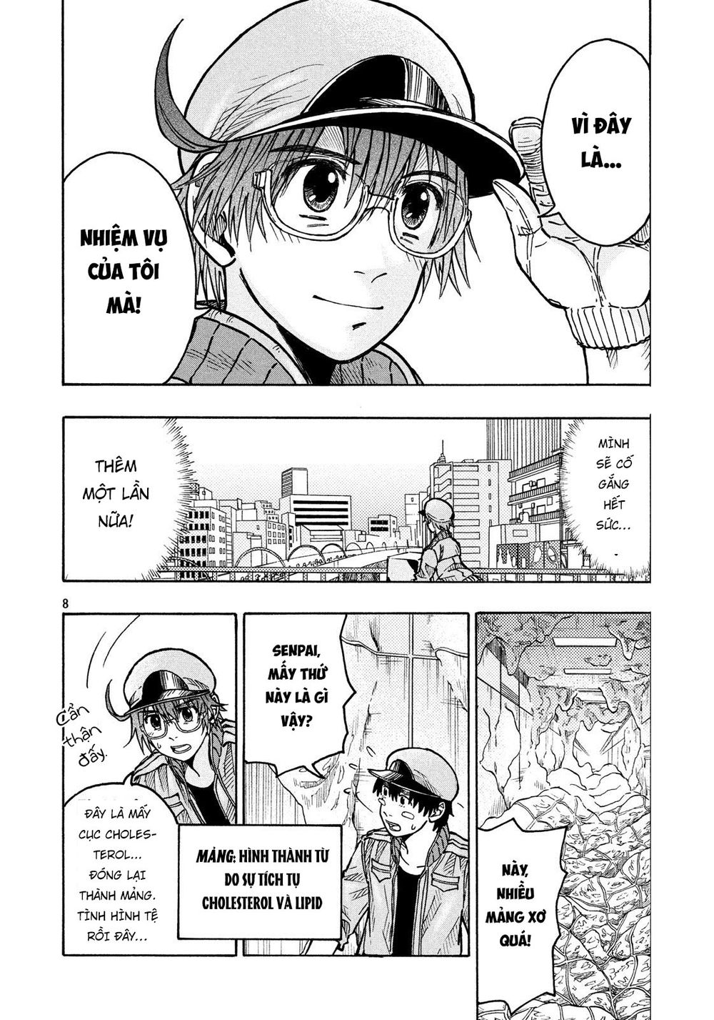 Hataraku Saibou Black - Chương 9 - Trang 9