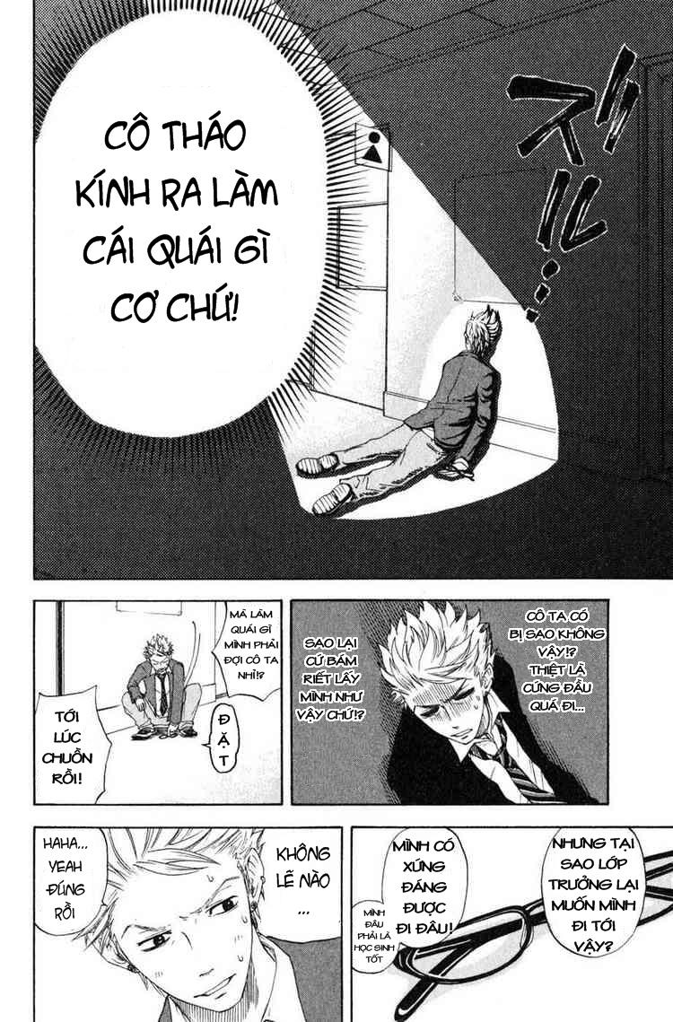 Yankee Kun To Megane Chan - Chương 0.1 - Trang 12