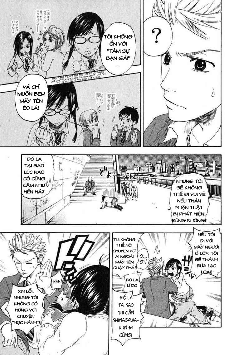 Yankee Kun To Megane Chan - Chương 0.1 - Trang 36