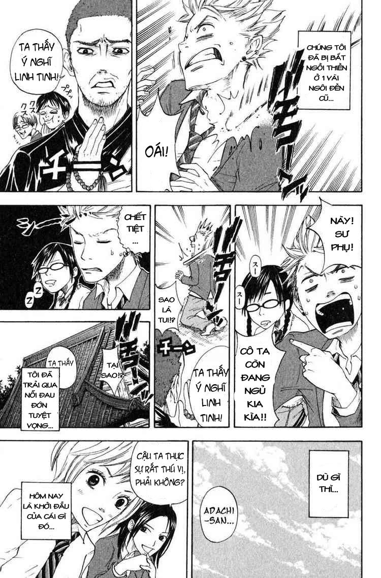 Yankee Kun To Megane Chan - Chương 0.1 - Trang 40