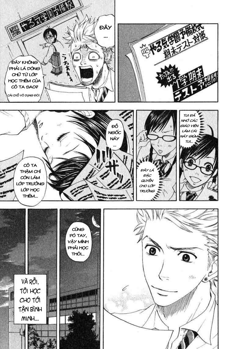 Yankee Kun To Megane Chan - Chương 0.3 - Trang 19