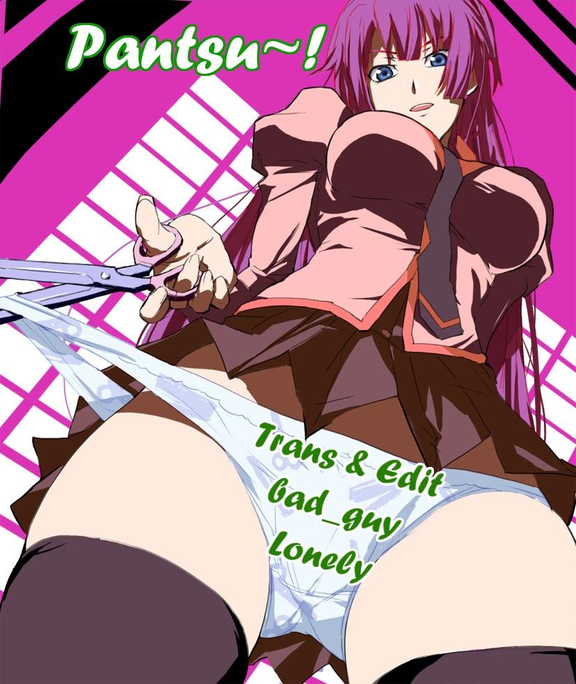 Yankee Kun To Megane Chan - Chương 0.3 - Trang 21