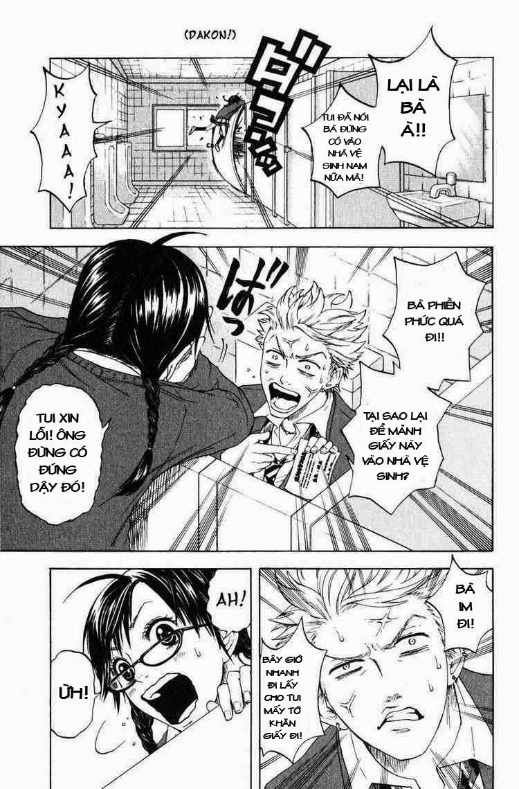 Yankee Kun To Megane Chan - Chương 1 - Trang 4