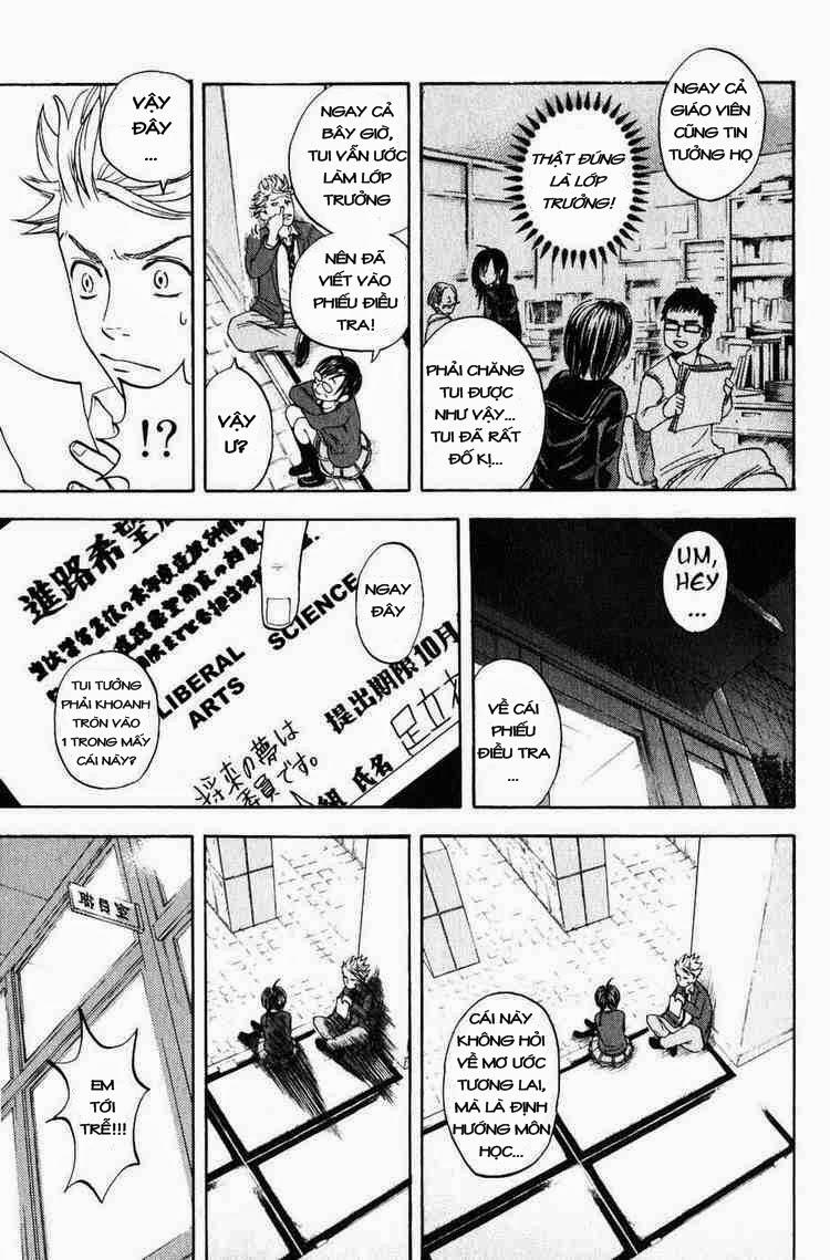 Yankee Kun To Megane Chan - Chương 1 - Trang 39