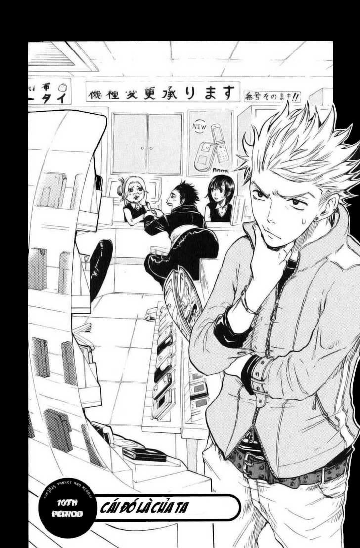 Yankee Kun To Megane Chan - Chương 10 - Trang 3