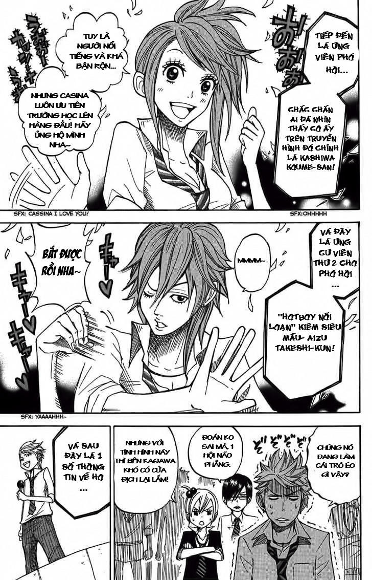 Yankee Kun To Megane Chan - Chương 100 - Trang 17