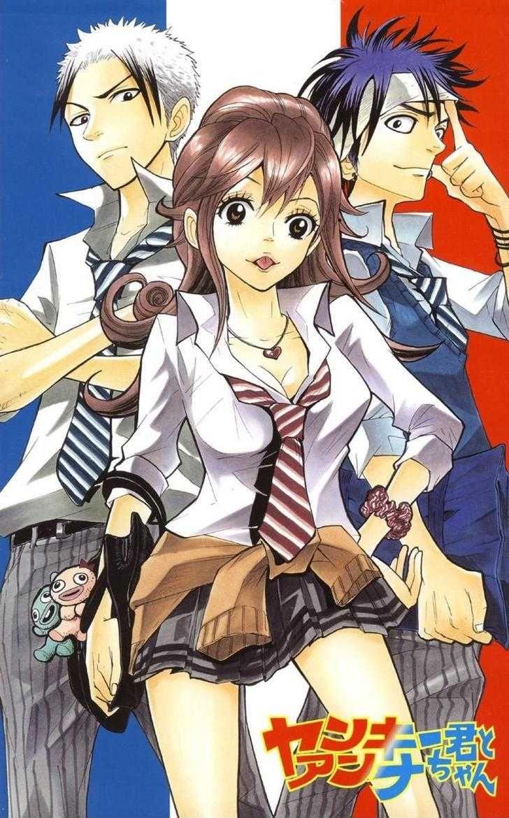 Yankee Kun To Megane Chan - Chương 101 - Trang 6