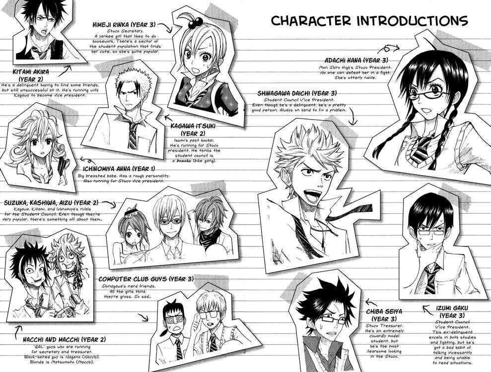 Yankee Kun To Megane Chan - Chương 101 - Trang 8