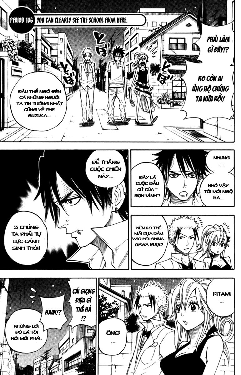 Yankee Kun To Megane Chan - Chương 106 - Trang 2