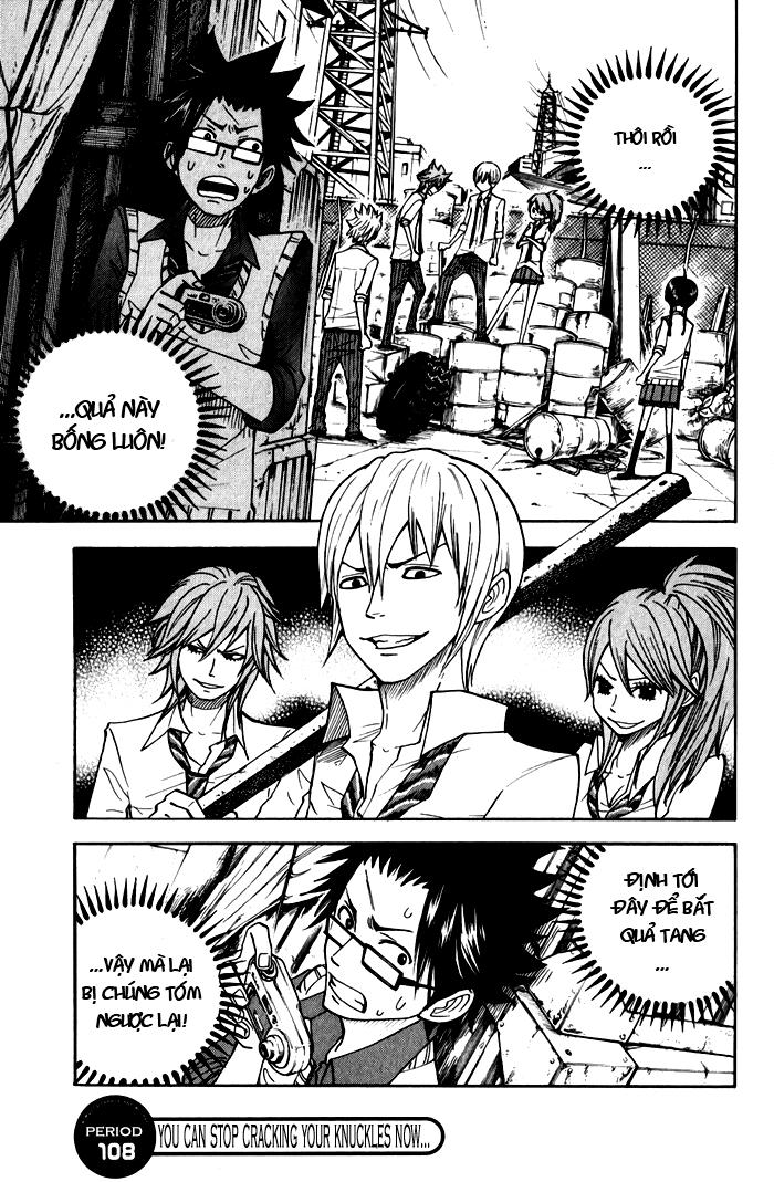 Yankee Kun To Megane Chan - Chương 108 - Trang 1