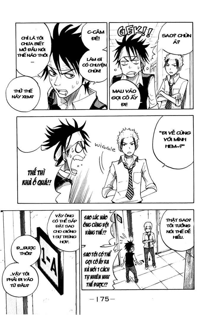 Yankee Kun To Megane Chan - Chương 109.5 - Trang 8