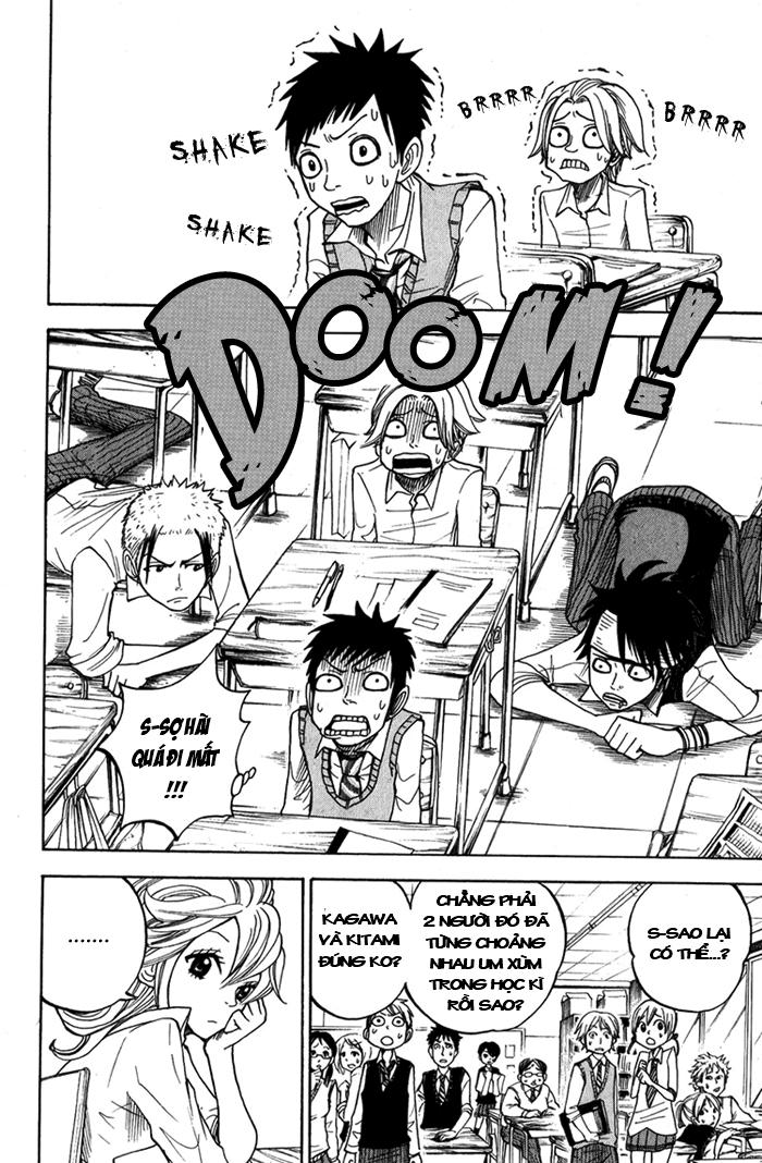 Yankee Kun To Megane Chan - Chương 109.5 - Trang 9