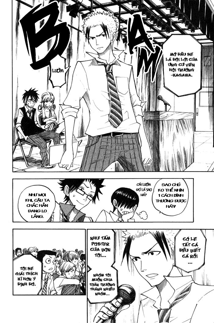 Yankee Kun To Megane Chan - Chương 109 - Trang 8