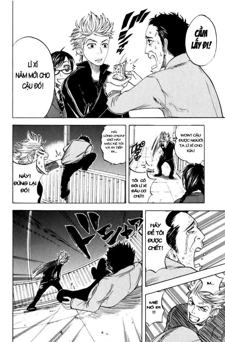 Yankee Kun To Megane Chan - Chương 11 - Trang 9