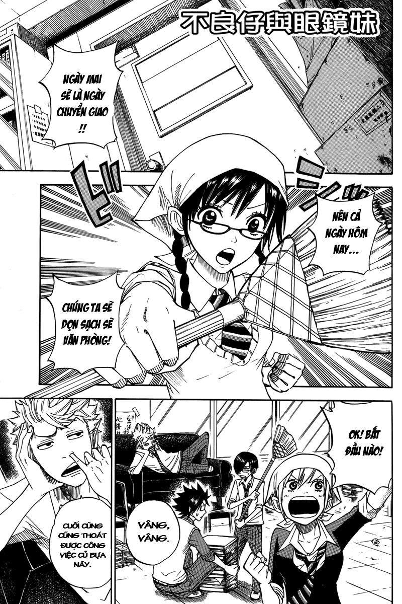 Yankee Kun To Megane Chan - Chương 110 - Trang 11