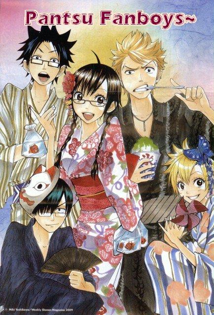 Yankee Kun To Megane Chan - Chương 112 - Trang 1