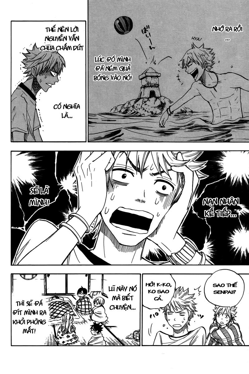 Yankee Kun To Megane Chan - Chương 116 - Trang 13